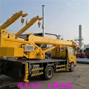 凯威重工12吨汽车吊 四驱四不像吊车 多功能厂家
