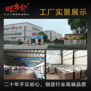 ������XW-900-1������ֲ��¯�ӻ����ƶ�˫����ũ�����ʡ����������������