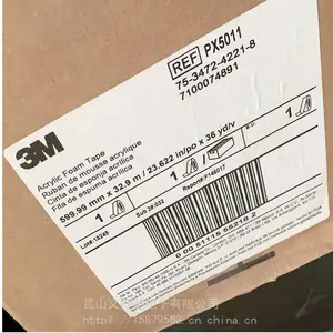  PT1500 ������1.5mm����������޵�