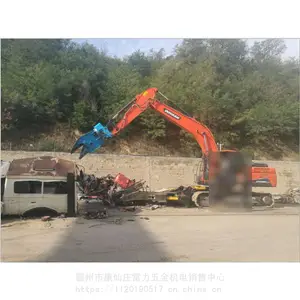 ����ң��ǯѹ�����ھ���ӳ�ѹ����Һѹ��ǯ+ѹ������Ϲ���