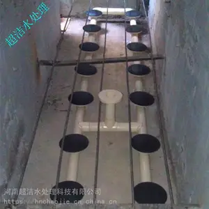 ������ˮ����ʽ������ ˮ����΢����������ư�װ ���������������
