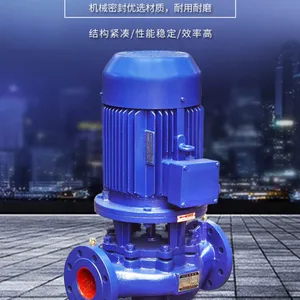 �ܵ���ѹ��ˮѭ���� ��ʽ��ˮ���Ĺܵ���ISG80-160Bů����ˮ���ı�