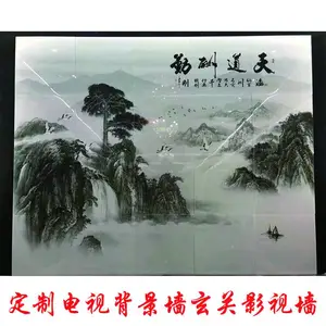 ���ڿ�������ǽɽˮ�ڻ��뻧ӭ��ǽ��ש�ڻ�װ�λ��ձ�Ӱ�����ر�����Լ�ִ����ȹ���
