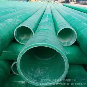 ?�����ֹܲ� Բ�ܷ��������ͲĹܵ� �����ֲ۸� ���ֲָ۸�