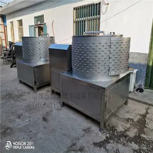 1500型双筒羊头蹄烫脱一体机牲畜脱毛机两个筒 牲畜去毛机