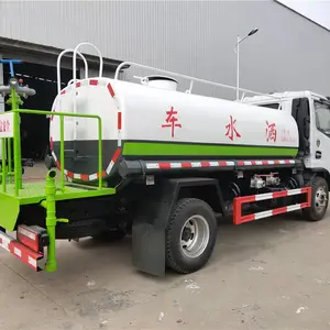 ���������5����ˮ�� ȫ��115׼ȷ����