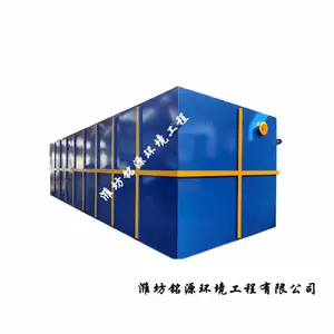 ��ֽ��ˮ�����豸 ũ��������ˮ�����豸 ������ˮ�����豸
