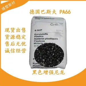 �¹���˹��PA66 A3WG7 BK23210 ������ %35������ǿ