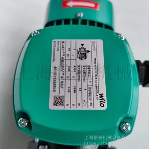 MHIL204 220V/380V����ˮѭ���ü����Զ���ѹ�õ¹�����ˮ��