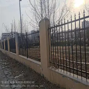 �����ߺ��������� С��Χǽդ�� ��Ҷ�� ��̨�����ӹ�����