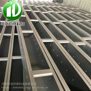 �������֬��ˮϵͳ������ˮ�� ��ˮ���ճ�����Բ�μ�ˮ��