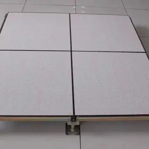 兴铁牌机房防尘漆，兴铁牌机房专用防尘漆