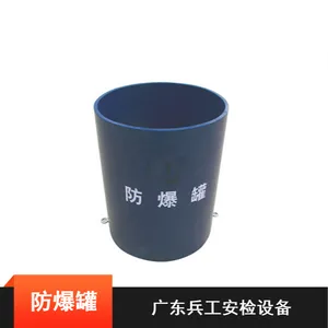 ��Ӧ�㶫������ȼʹ�÷���̼�ظְ������