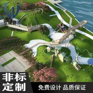 户外运动大型儿童不锈钢滑梯定制无动力游乐设备游艺设施组合滑梯