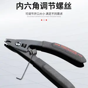 TFN ���ڹ�������ǯ ���ż��߶˶��ư� ����ʽ ������ ����ǯ ���ڸ� ����Ϳ�������ǯ