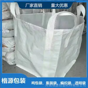 ��ͨ����ִ� �ִ�***�� һ��ʹ�ü�װ���ִ�