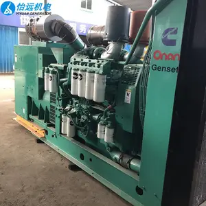 ���ת��800KW����˹���ַ������ ��ҵ�������ɲ��ͷ����豸