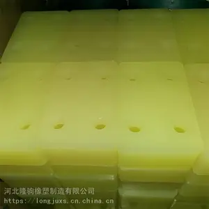 �۰�����λ�� PU�Ǳ������ �۰������� PU���Ե� �ɶ���