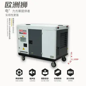 30kw���ͷ���������ʵ�
