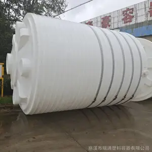 ����20��ũ��ҩ�����Ϸ������� 20��ˮ��������
