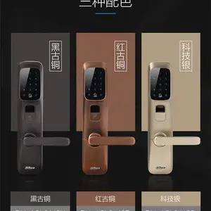 珠海耐用安装指纹锁教程