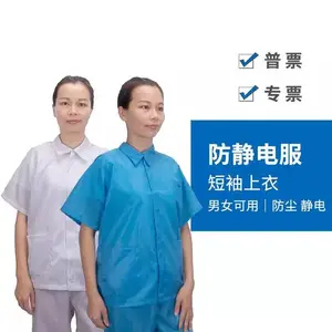 �������� ���侲�繤�� ��װ���쾲����
