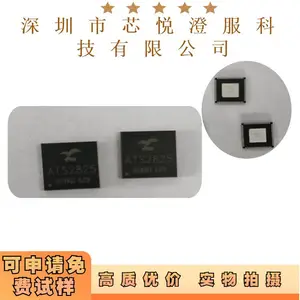 ATS2825 QFN68 一款全格式解码蓝牙芯片