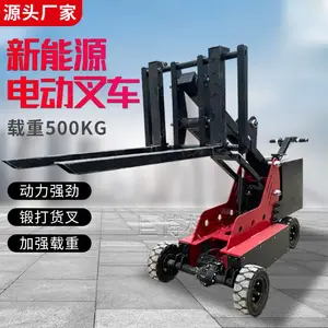 电动叉车液压升降搬运车小型行走堆高装卸车