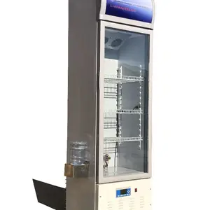 当天发货 ELH -251A恒温恒湿试验箱(北京意隆仪器)
