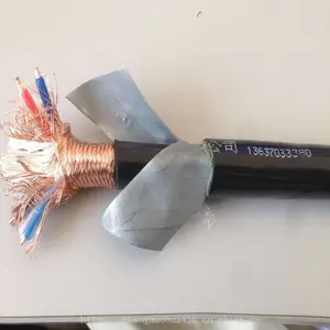 ZR-DJYVRP22-2*2*1.5 阻燃铠装计算机屏蔽电缆
