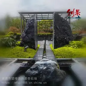 �����ɽʯ�����������ɽʯ�����þ���ƣ�԰�ְڷ��쾰�羰ʯ