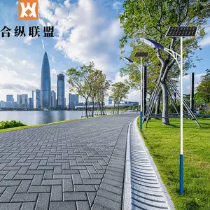 上海卢湾7米太阳能路灯多少钱一套