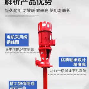 ��ʽ����綯������� ��ѹ�豸��·��ѹ ����3C��֤������