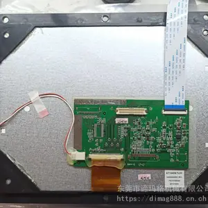 ST080DETL03 DIMAG-080 DIHZHOU AF1000显示屏