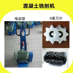 ������ϳ�ٻ�������ϳ�ٻ� ϳ�ٻ� һ��ϳ����ë2.5����ϳ�ٻ�Ǳ����
