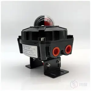ITS300系列防爆型限位开关盒