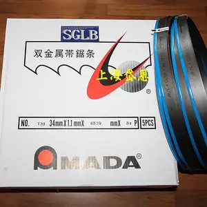 AMADA�����˫�������������ý��� SGLB 3150/3820/3505/4115/4570