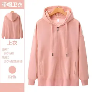 �������¶��ƹ�����ӡlogo������ۻ���װ��ͼ���Ƴ�����ñ����