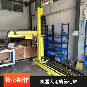 齿条传动结构简单线性模组生产线改造重型机器人地轨可非标定制
