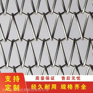 卓海酒店餐厅隔断金属网 不锈钢幕墙网 楼梯间防护网