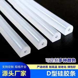 �͸���D���͹轺�ܷ��� ����͸����Բ�η�ײ����ʵ�轺��
