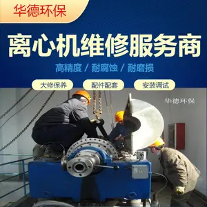 ���ݸ���ΰ����ά��Z4E��ʽ���Ļ����ƽ���������ۺ�