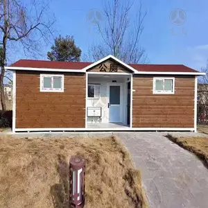 ��Ʒ�ƶ����޸��ݾ����ƶ������䳧�Ҷ���