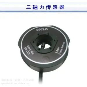 �ձ�san-e С�;���̬����3�Ḻ�������������� SFS050