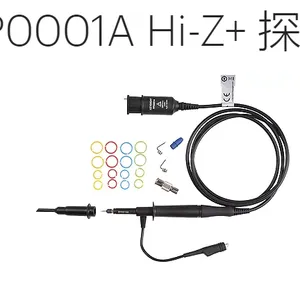 �ǵ�U1560Aʾ����̽ͷ/ʾ������Դ̽ͷU1560A
