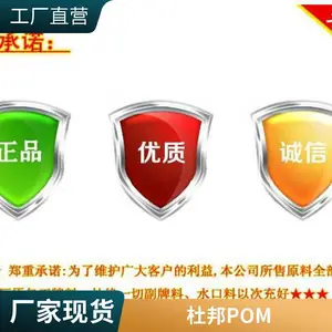 POM �����Ű� 100T ���ͼ� ��ĥ �߸��� �߿��� �͸��� ��ȼ