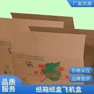 ˫��������� ����ֽ�� ��˿�����ޱ���װ�ж���