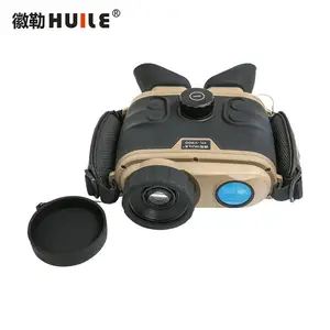 徽勒HUILE HL-V800远程激光摄录夜视仪望远镜非热诚像拍照录像激光测距版