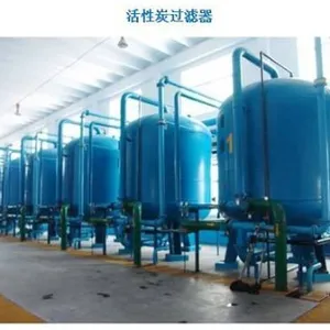 黑龙江全自动过滤器生产厂家 无锡市哈达环保供应