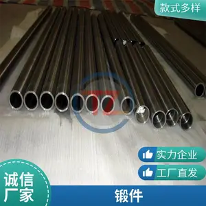 GH3044���ºϽ��GH44Բ�� �ܲ�gh3044�ͼ� ���и�����